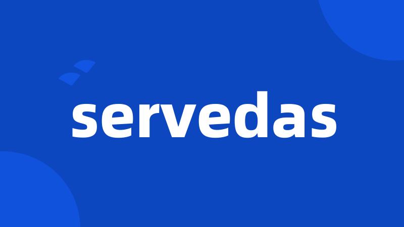 servedas