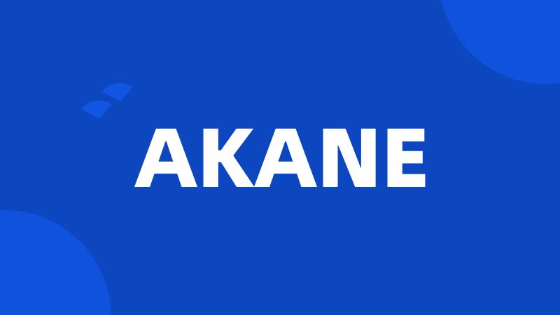 AKANE