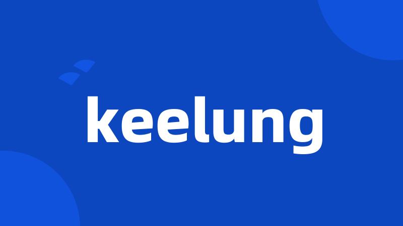 keelung