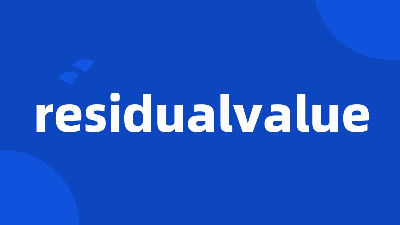 residualvalue