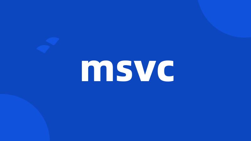 msvc