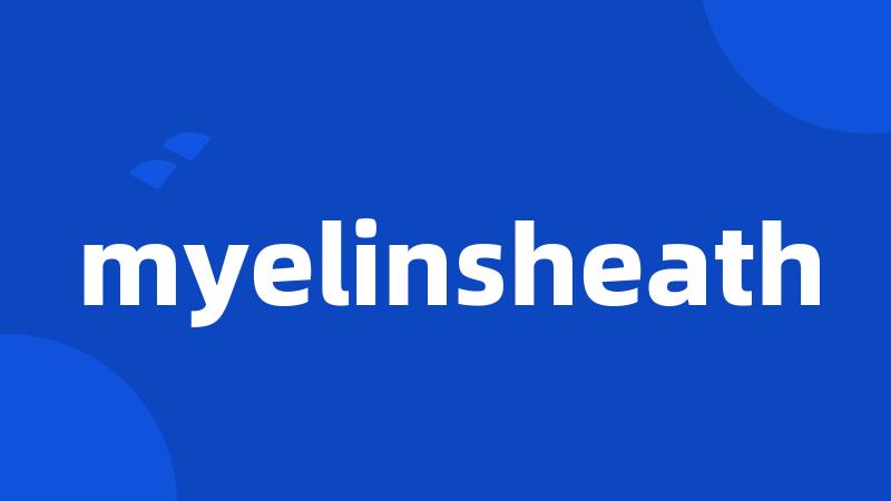 myelinsheath