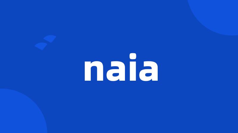 naia