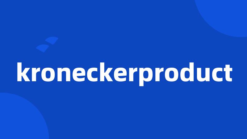 kroneckerproduct