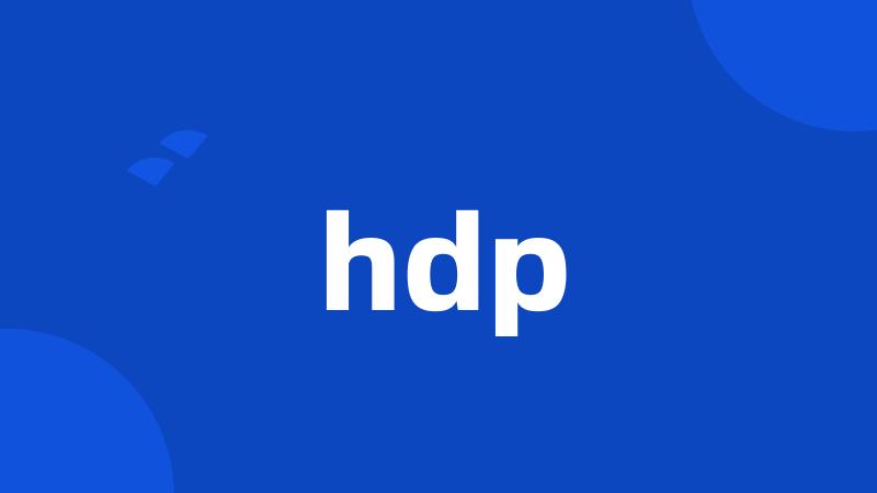 hdp