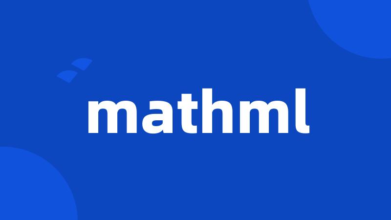 mathml