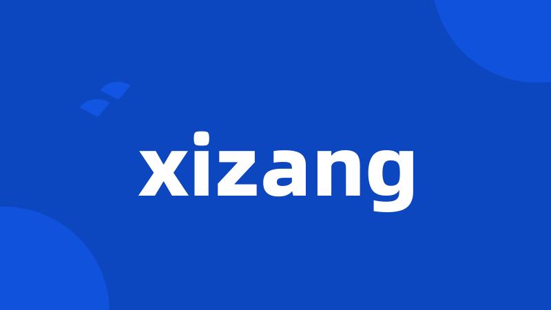 xizang