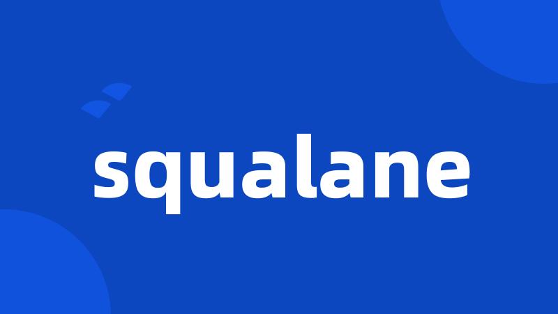 squalane