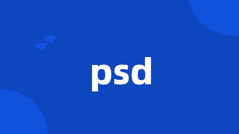 psd