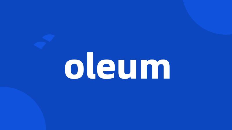 oleum