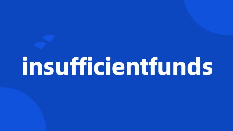 insufficientfunds