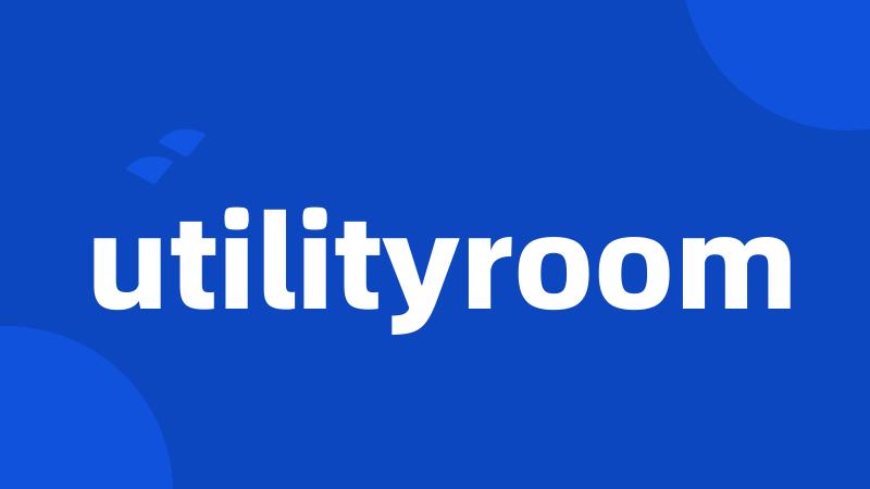 utilityroom