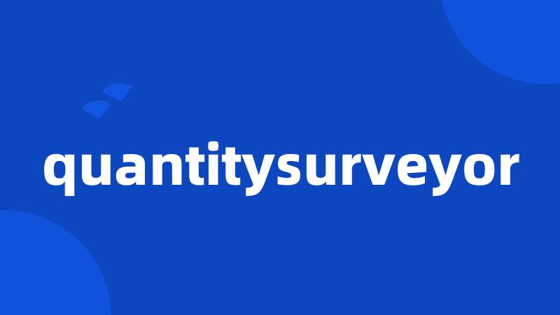 quantitysurveyor