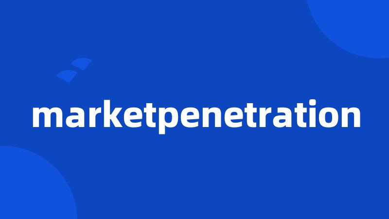 marketpenetration