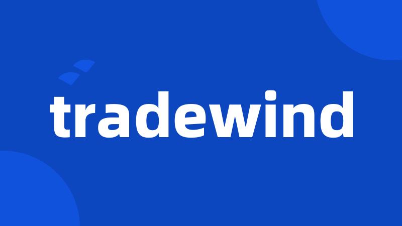 tradewind