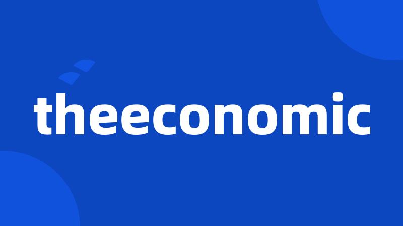 theeconomic