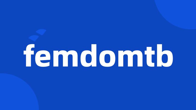 femdomtb