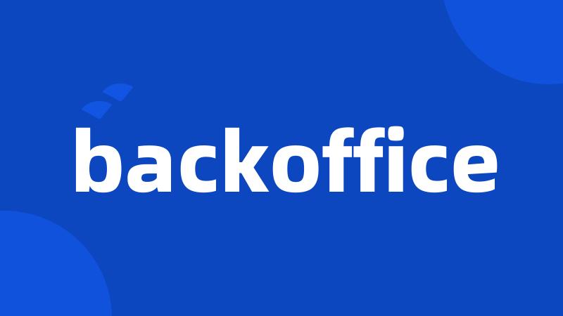 backoffice