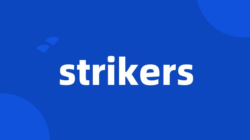 strikers