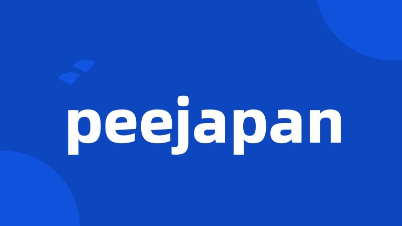 peejapan