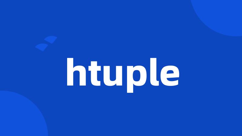 htuple