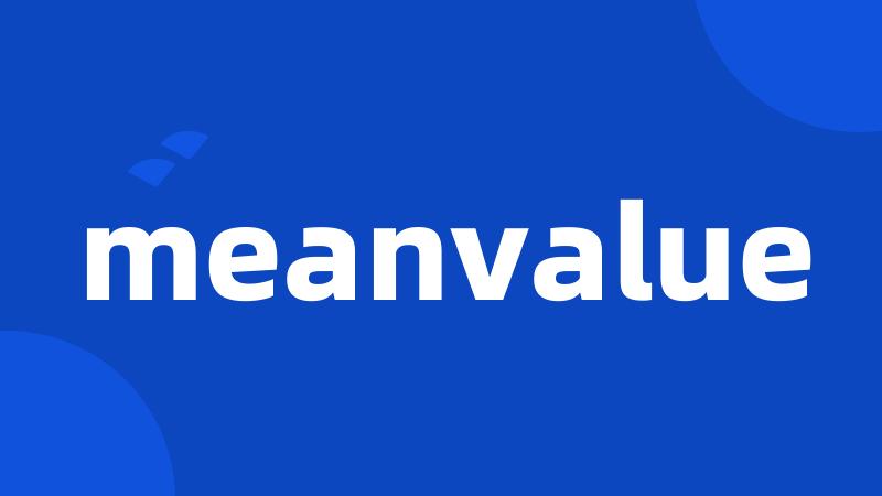 meanvalue