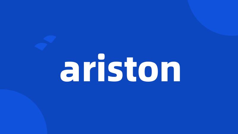 ariston