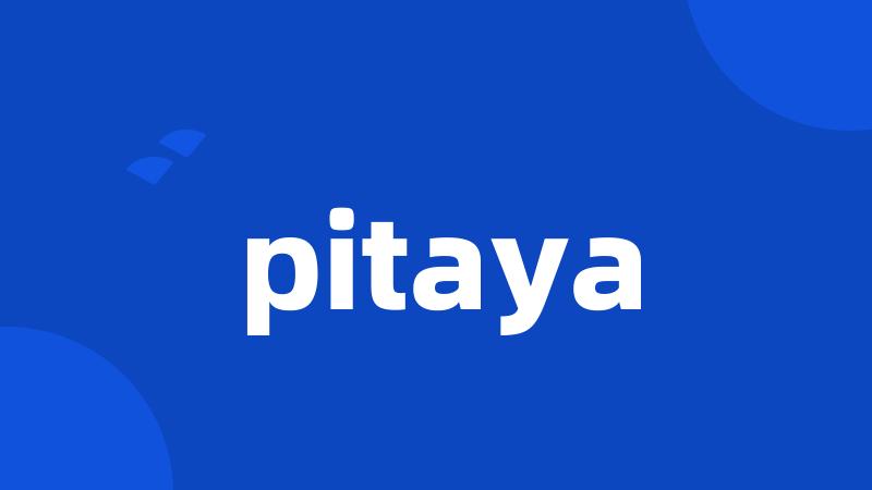 pitaya