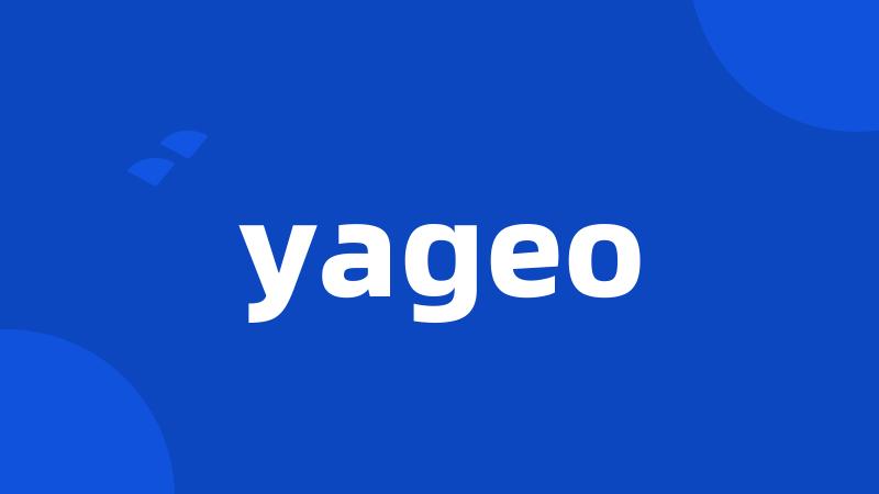 yageo