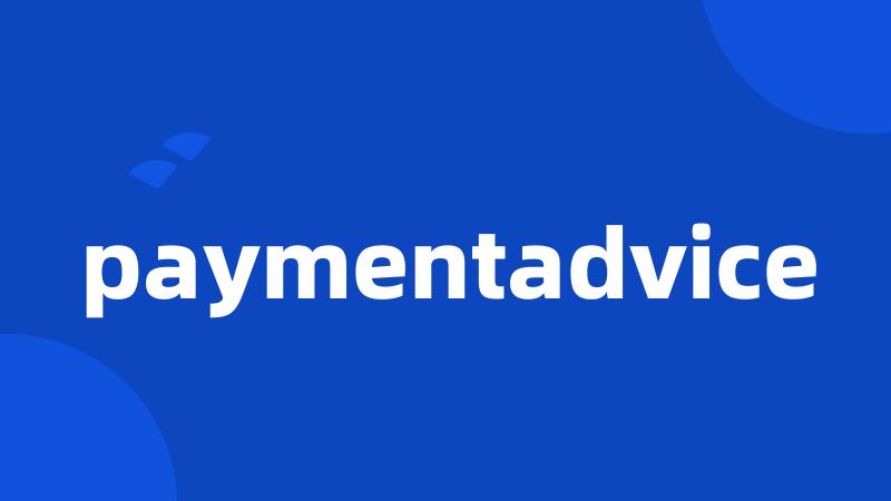 paymentadvice