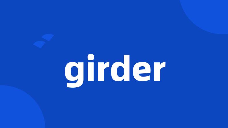 girder