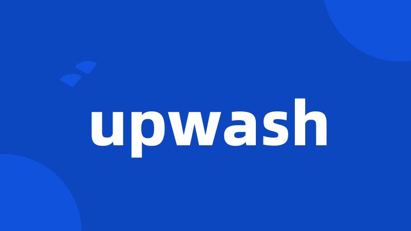 upwash