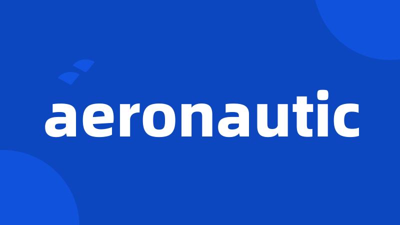 aeronautic