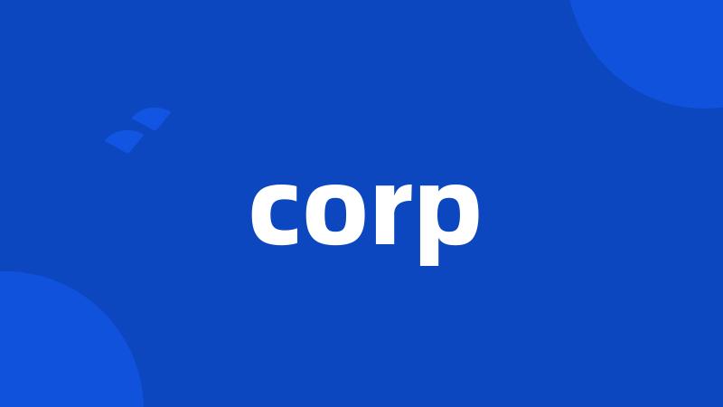 corp