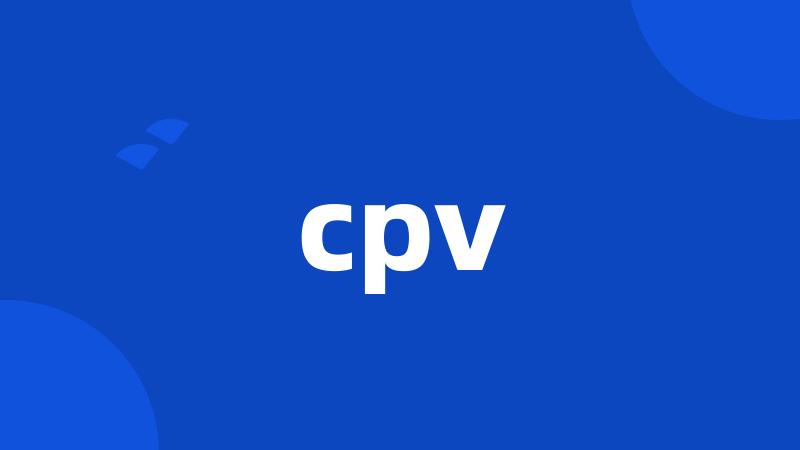 cpv