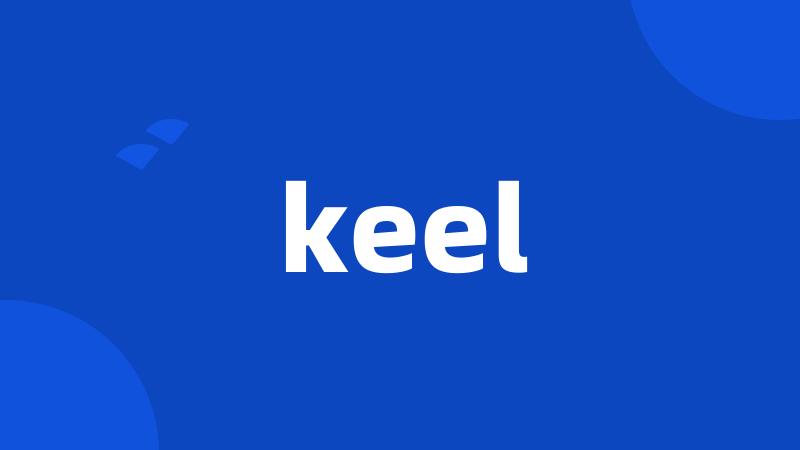 keel