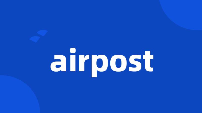 airpost