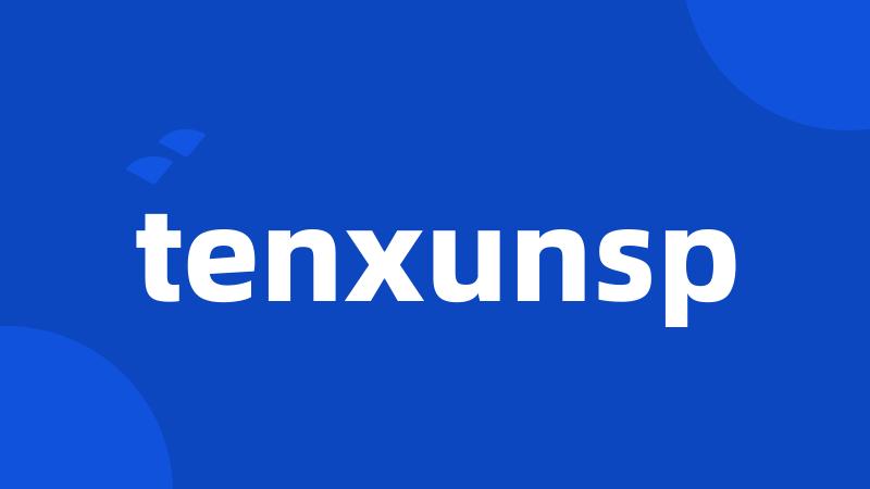 tenxunsp