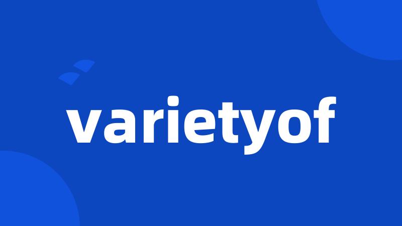 varietyof