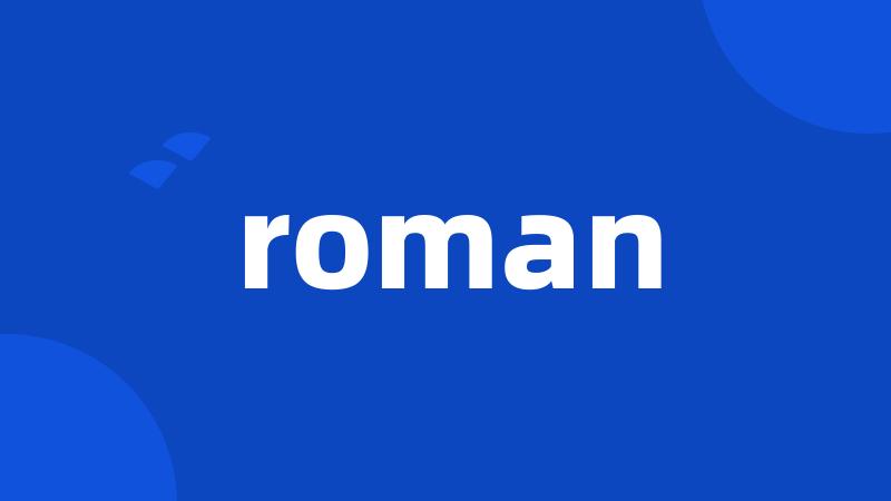 roman