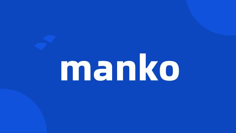 manko