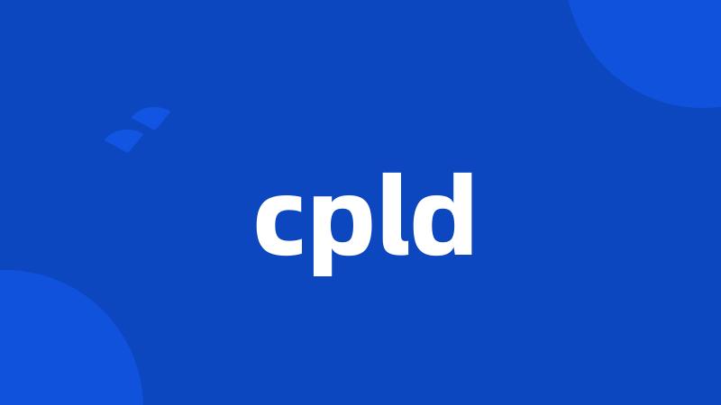 cpld