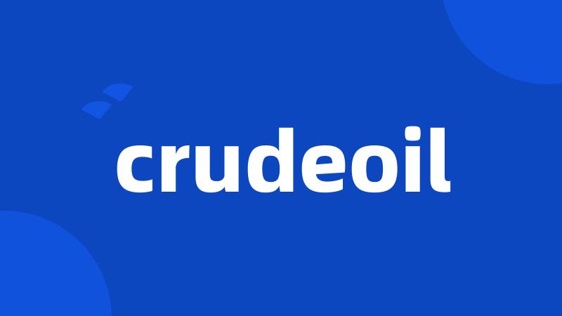 crudeoil