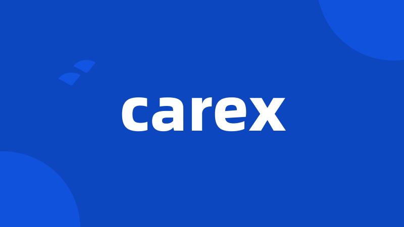 carex