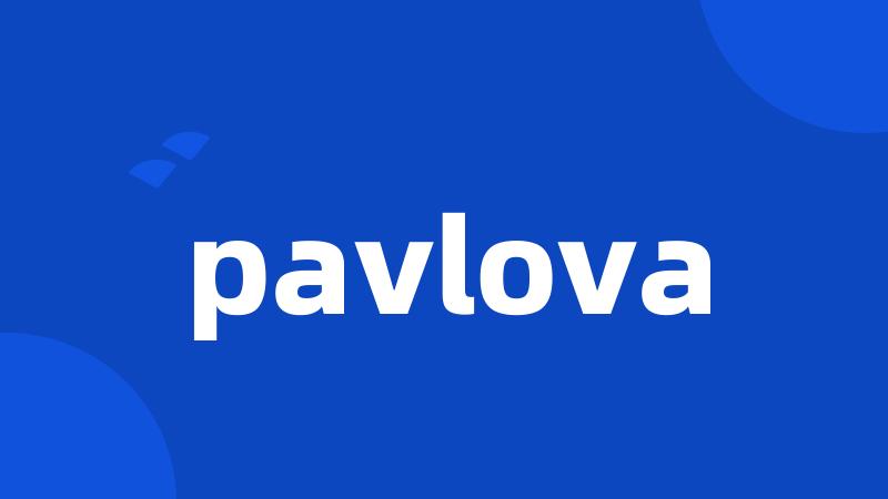 pavlova