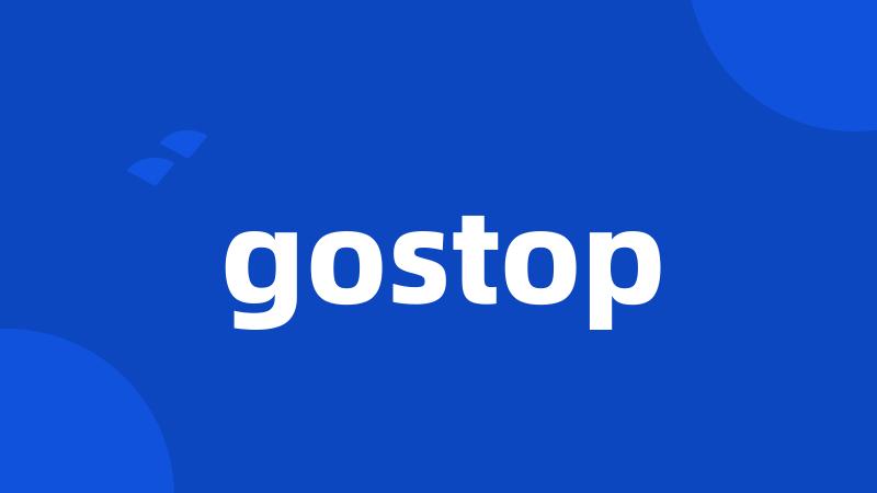 gostop