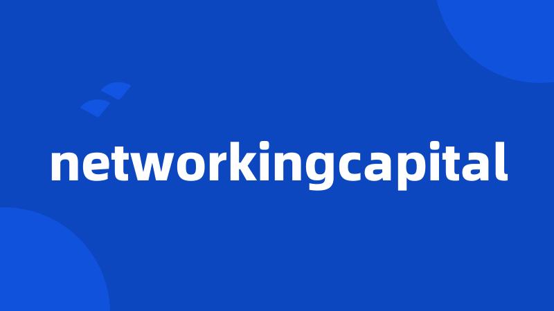 networkingcapital