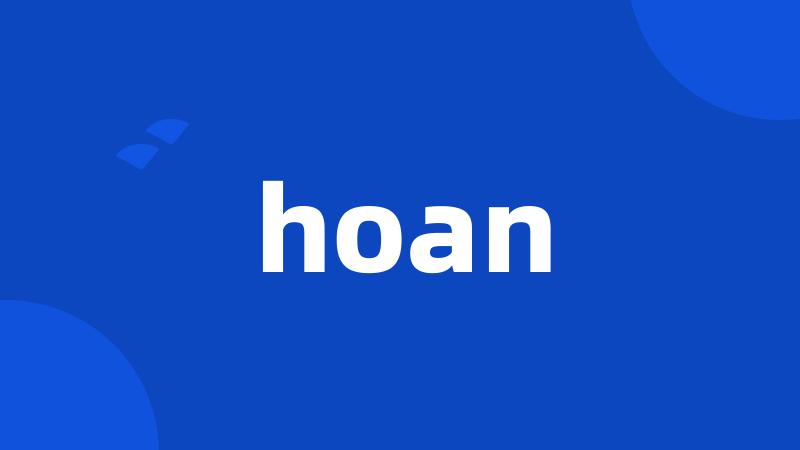 hoan