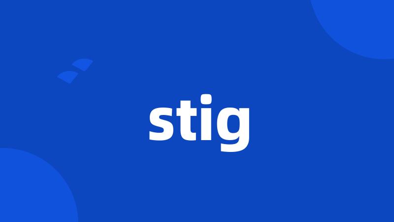 stig