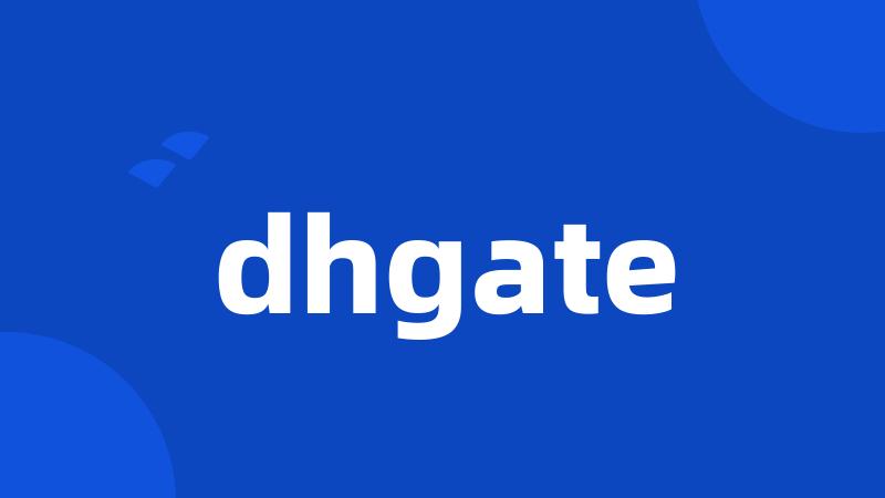 dhgate